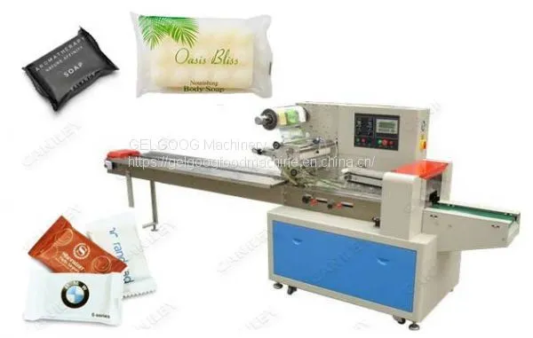 Automatic Bar Soap Flow Wrapping Machine Price