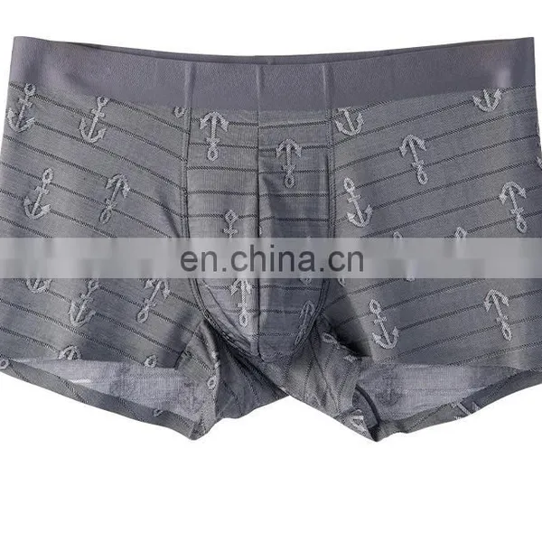 Summer Printed New Men's Seamless Ice Silk Panties, Lightweight Breathable Teen Boxer Men's Underwear photo-3
