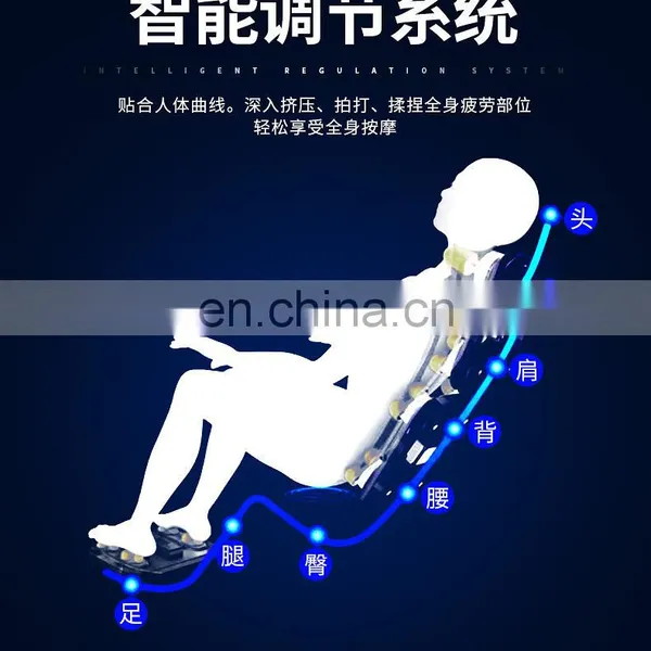 2021 Vivanstar Luxury Smart Music Zero Gravity Full Body Massage Chair MT1601 photo-6