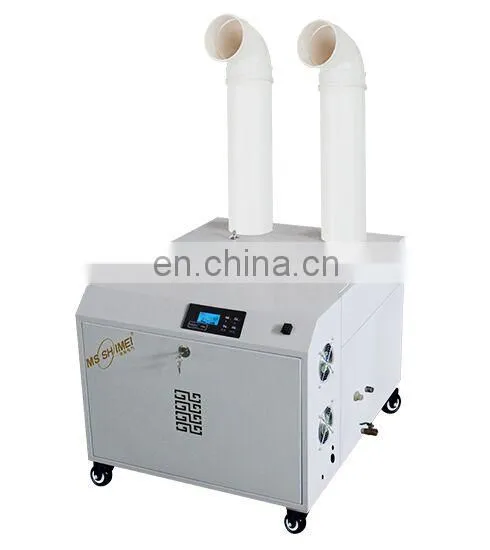 Custom Adjustable Electric Mushroom Humidifier