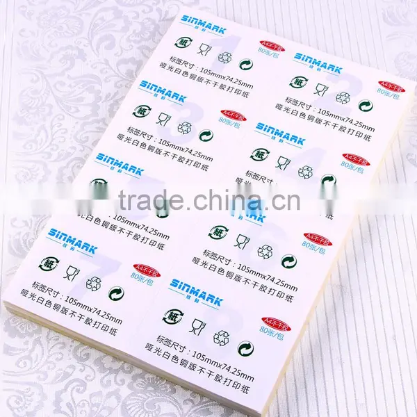SINMARK 7.0*6.8cm Mirror Surface a4 Waterproof Sticker Paper photo-3