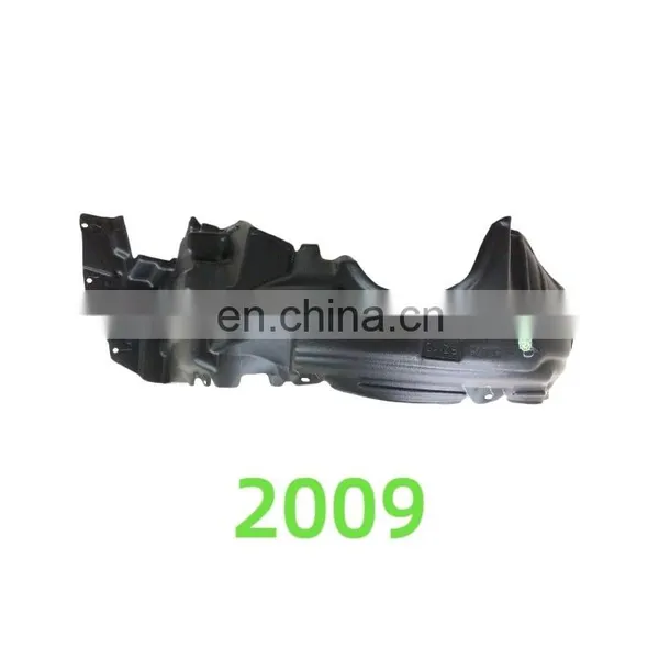 Factory Outlet 2010 Myvi SE2 Inner Fender Liner for Perodua 2011 2012 photo-4