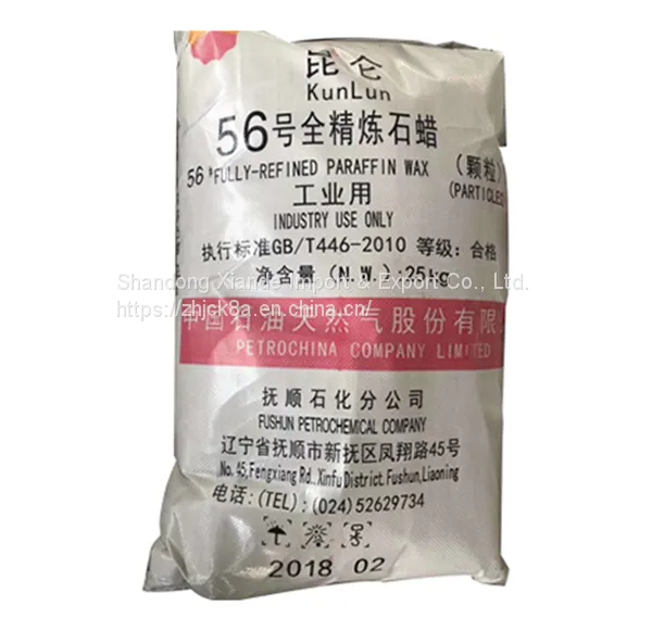 PE WAX Paraffin Wax 8002-74-2 WhatsApp+8616653182382