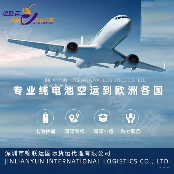 International Freight Forwarders Transport Fruit for Export to the United States, and DDP Service to Door photo-2