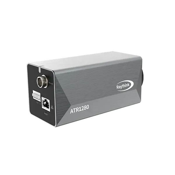ATR1280 HD Temperature Measurement Camera with Electric Focusing Lens for Automation and Process Control
