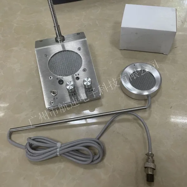 H-series Two-way Voice Intercom for Windows, Banks, Hospitals, Stations, One-on-one Full Duplex Intercom