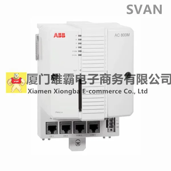 PM645B 3BSE010535R1 PLC controller module