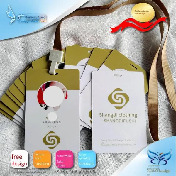 Pvc Portrait Card Manufacturer, Pvc Card Manufacturer, Pvc Card Production Supplier photo-2