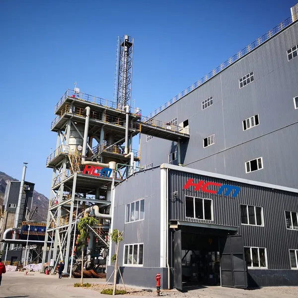 HCM Calcined Vanadium Titanium Slag Ultrafine Grinding Equipment | HLM Vertical Mill | 20 TPH Capacity photo-2