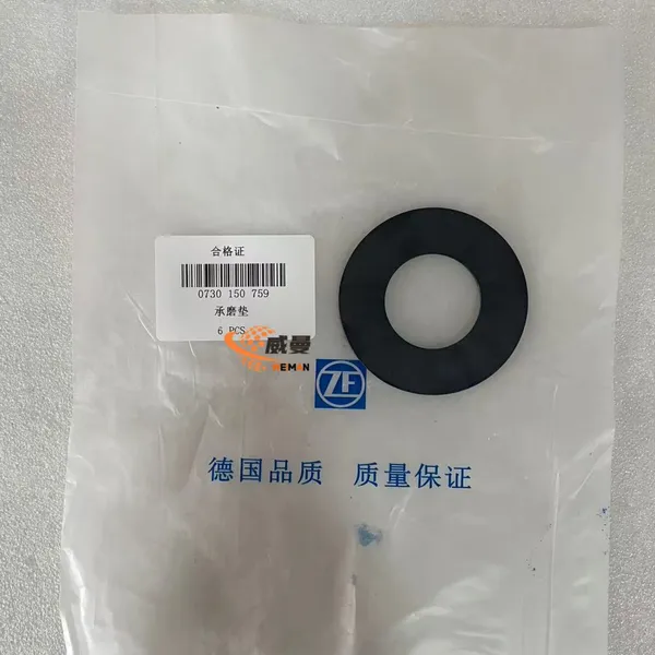 Original ZF 0730150759 THRUST WASHER For Wheel Loader Spare Parts.