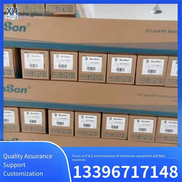 Ulp Series 4040 Reverse Osmosis Membrane, Water Softening and Purification Equipment, Reducing Operating Costs, Xinhui Membrane photo-3