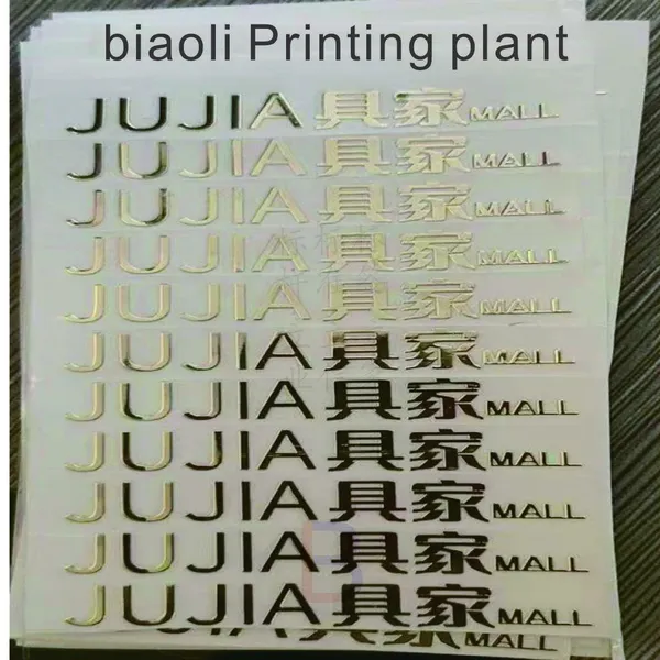 Custom Metal Stamping Transfer photo-3