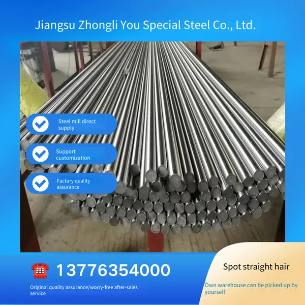 Xingcheng Special Steel Gcr15 Steel Wire Wholesale and Retail Bearing Steel Wire Cold Drawn Bright Material East China Distribution