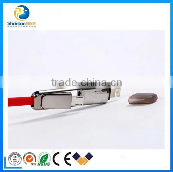 2 in 1 Usb Data Cable, for Iphone and Samsung 2 in 1 Usb Charger Cable photo-4