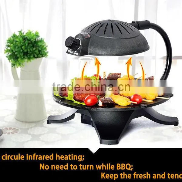 New Korean 3D Infrared Electric Barbecue Grill