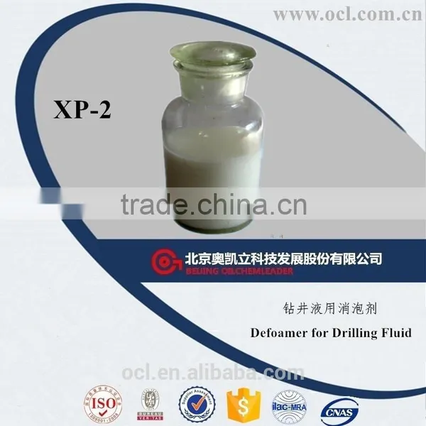 XP-2 Defoamer/defoaming Agent for Drilling Fluids