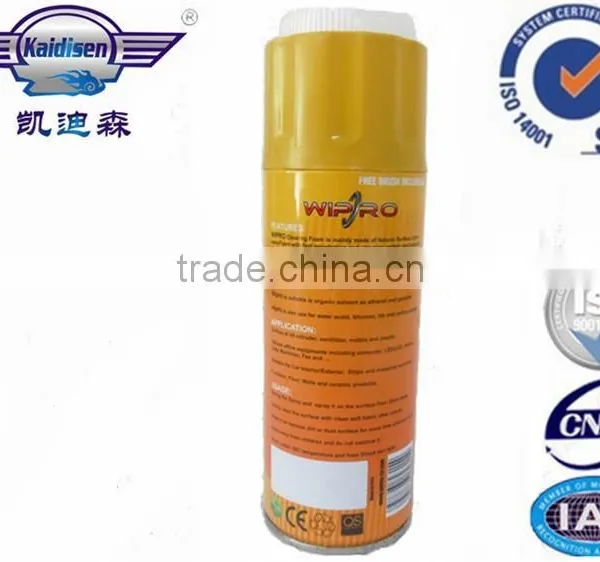 Liquid Computer Cleaner photo-2
