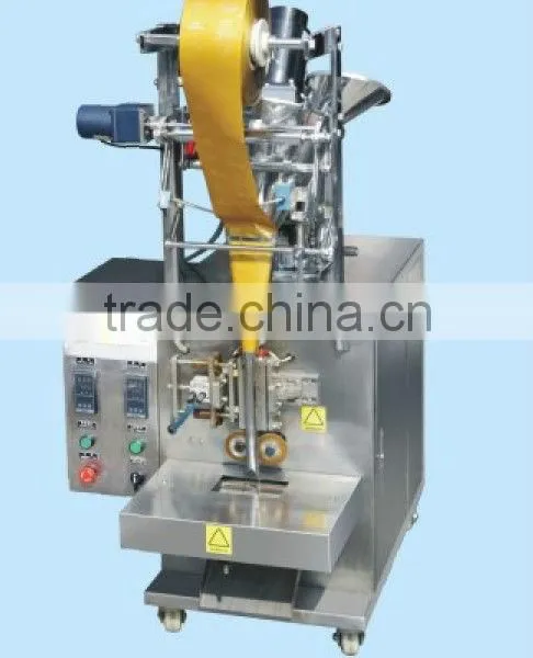 Sipuxin Automatic Vertical Tea Bag Packing Machine photo-5