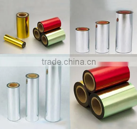 China Wholesale Gold Coated Metallized Pet Film photo-2