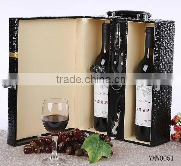 Black PU Leather Wine Box