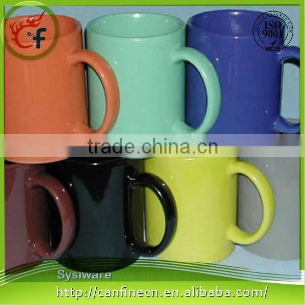 Magic Mug Cup Color Changing Ceramic Tea Mug photo-2