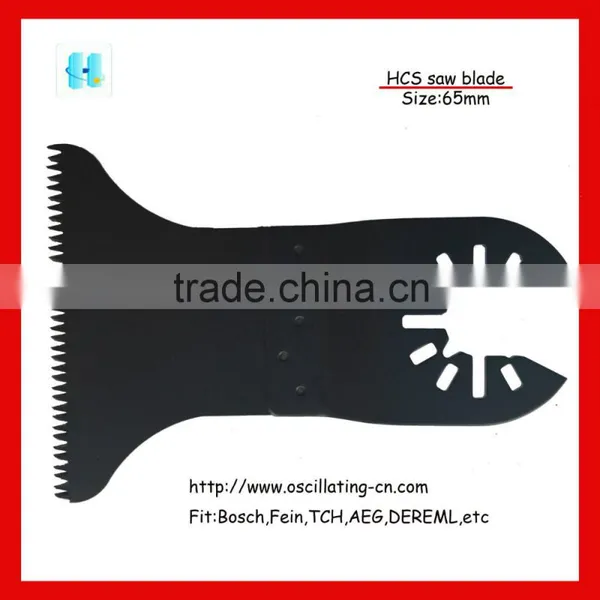65mm HCS Precision Japanese Tooth Oscillating Saw Blade photo-2