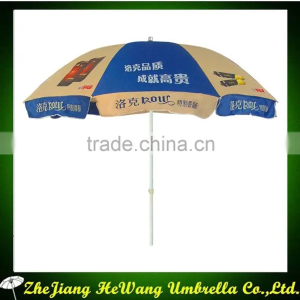 Hot Sale Promotional Outdoor Polyerster Fabric Beach Umbrella Windproof Fashion China Supplier Printing Logo Umbrella