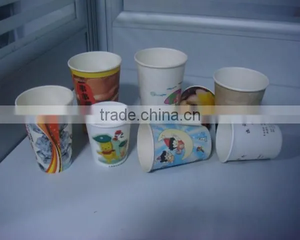 Disposable Paper Cup Making Machine With CE Certificate Made in Rui an City photo-4
