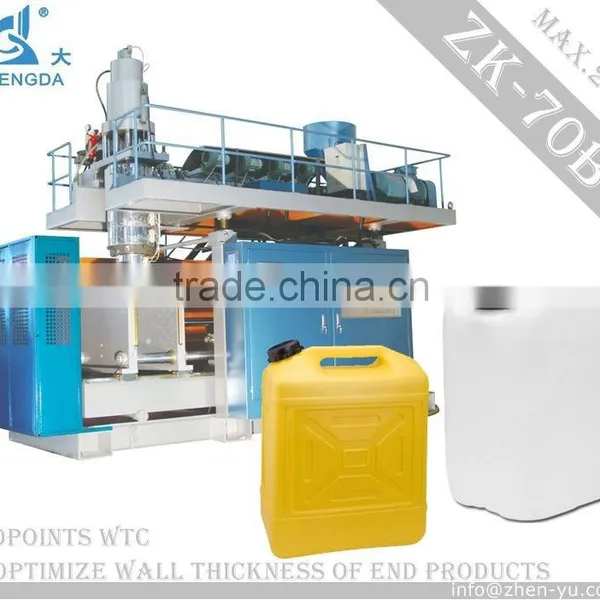 Extrusion Blow Molding Machine photo-6