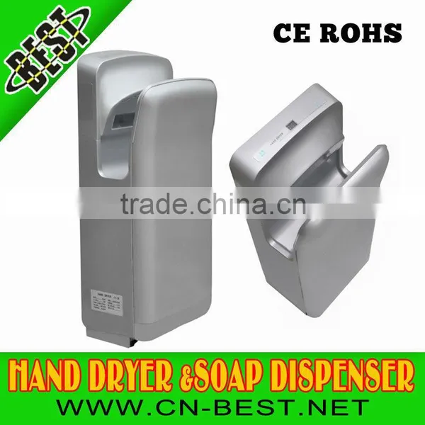 Automatic Hand Dryer