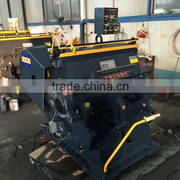 High Speed Carton Die Cutting Creasing Machine photo-2