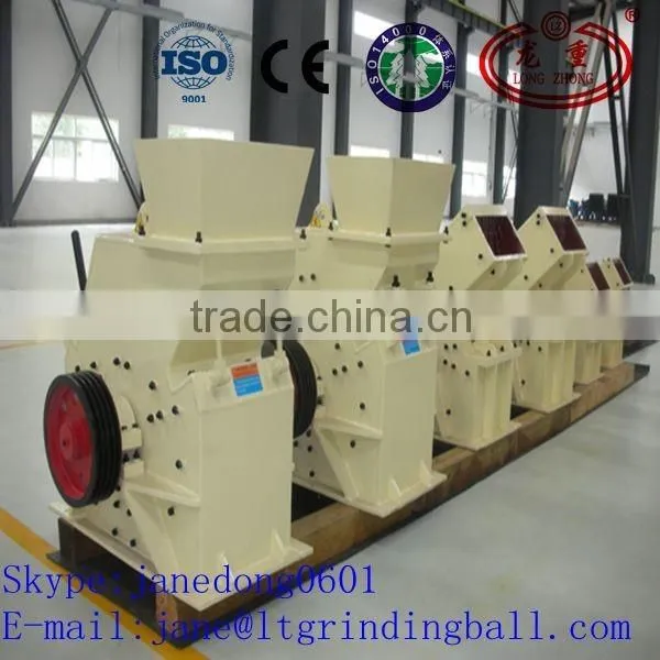 High Efficiency Mini Hammer Crusher photo-2