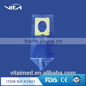 Pediatric Urine Bag KYA01 photo-2