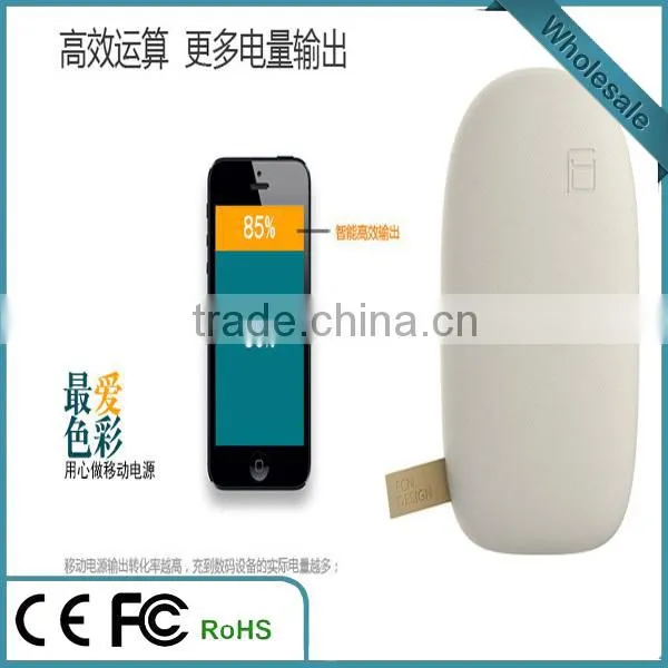 2016 Hot Selling Products Wholesale Mini Power Bank 2600mah Power Bank for Mobile Phone photo-4