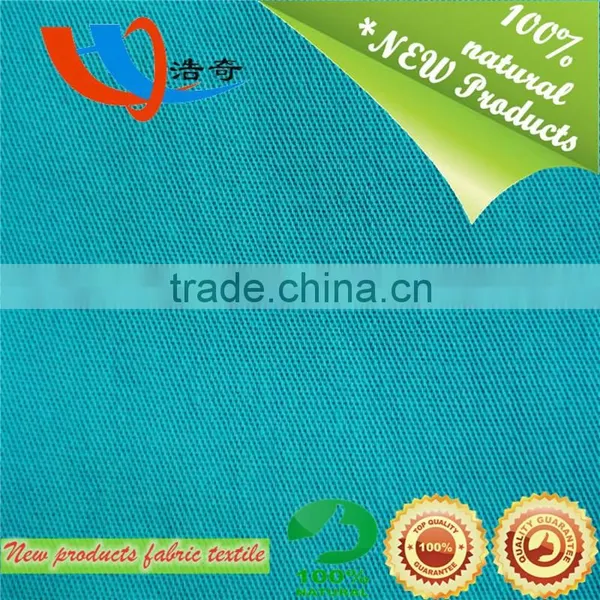 China Manufacturers Tencel Fabric Textile for Lady's Cloths Fabric photo-4
