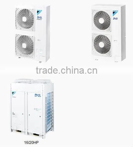 Daikin Multi Split Outdoor Air Conditioner