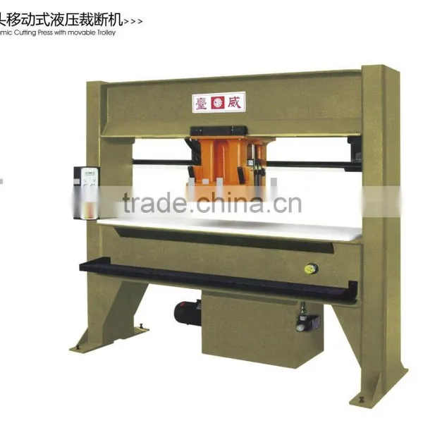 Leather Cutting Machine