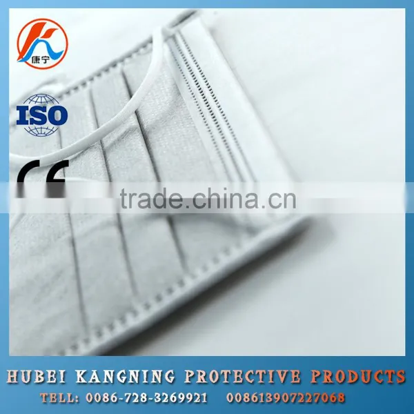 4 Ply Anti Dust Disposable Active Carbon Filters Face Mask photo-4