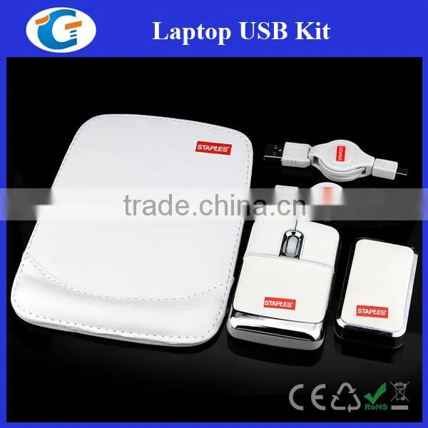 USB computer set white leather for high class premium gifts set