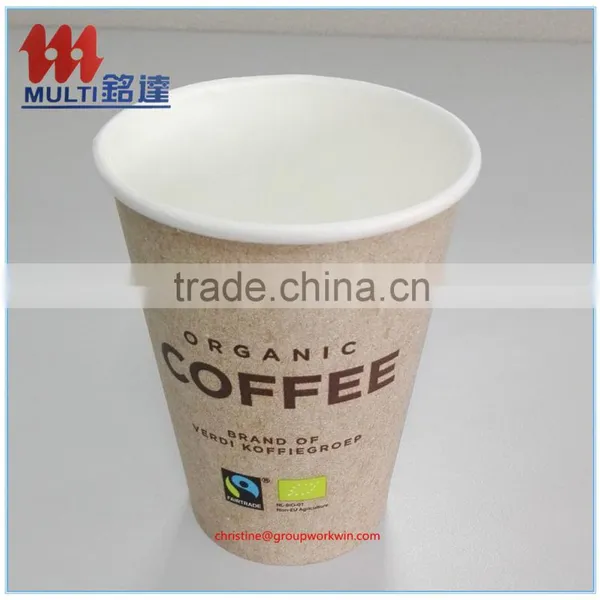 12oz White Plain Paper Cups, Paper Coffee Cups With Lids and Sleeves photo-4