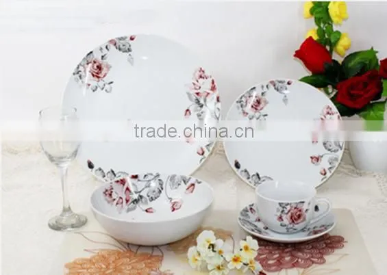 20pcs Coupe Tableware Set Ceramic Dinner Set photo-2