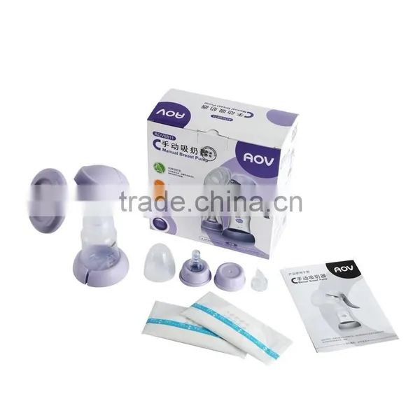 Cheapest Coolest Easy Functional Breast Pump