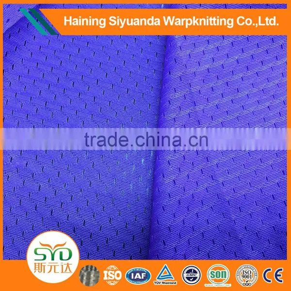 100% Polyester Mesh Fabric Tricot Knitted Warp Fabric for Shoes photo-5