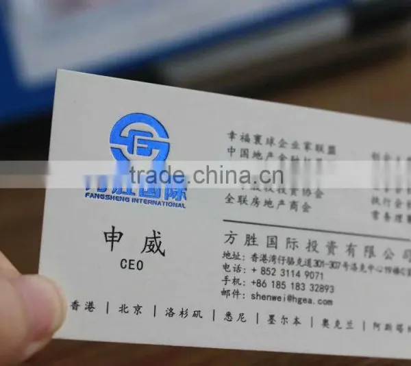 High Quality Business Card Custom Design photo-6