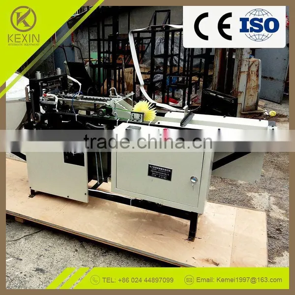 LY5 Best China Supplier Production Line Multi Colour Offset Printing Machine Price photo-3