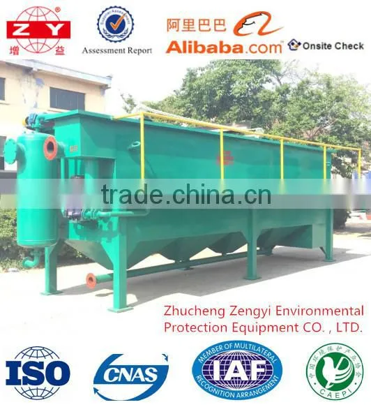 Stainless Steel Dissolved Air Flotation Machine for Waste Water Treatment