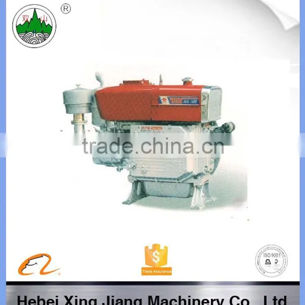 KM130 Laidong One Cylinder Water Cooling Diesel Engine 24hp photo-3