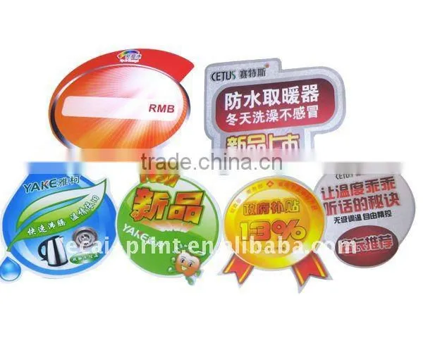 Environmental Protection Plastic Billboard