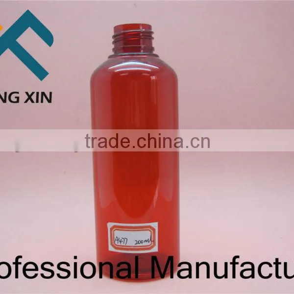 Cosmetic Liquid Bottle/Plastic Bottle For Packaging