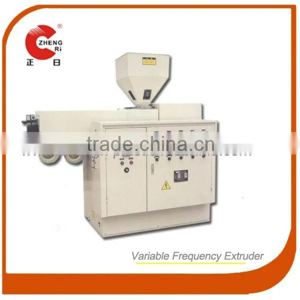 Single Screw Extruder For PE/PP Pipe